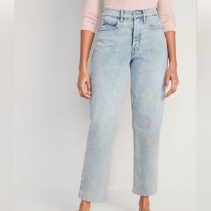 Old Navy High Rise Jean